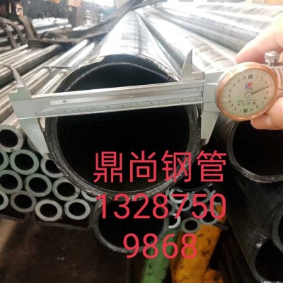 精軋大無縫鋼管